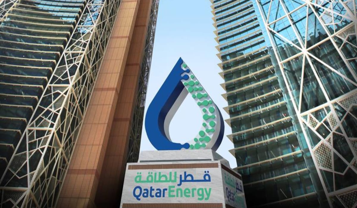 QatarEnergy Announces February 2025 Fuel Prices